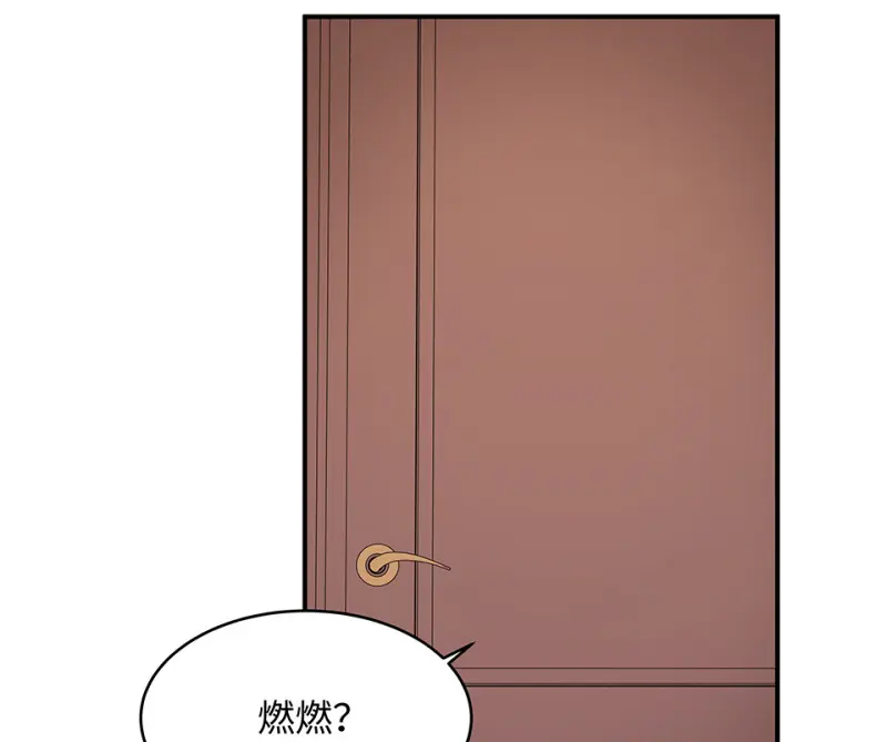 断舍离·三181