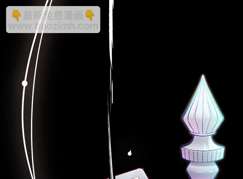 雪发·六207