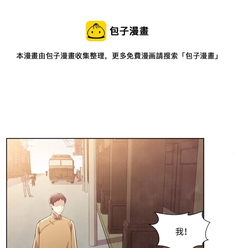 黑窗之花·一180