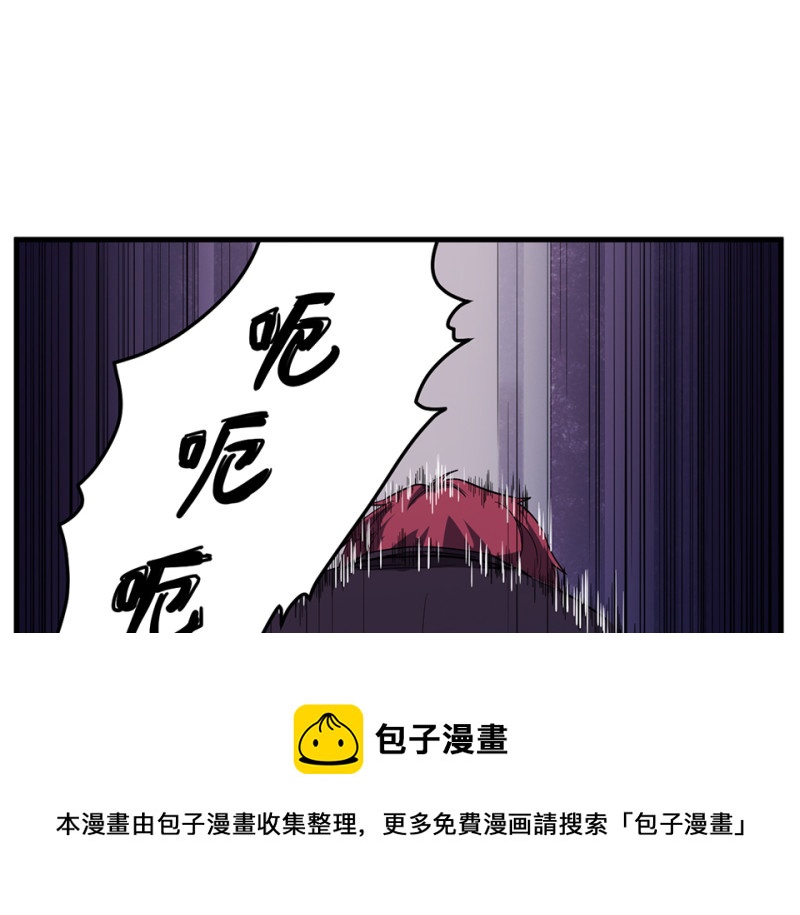 随心父母·二100