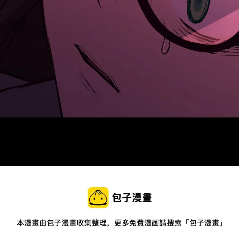 雪发·四140