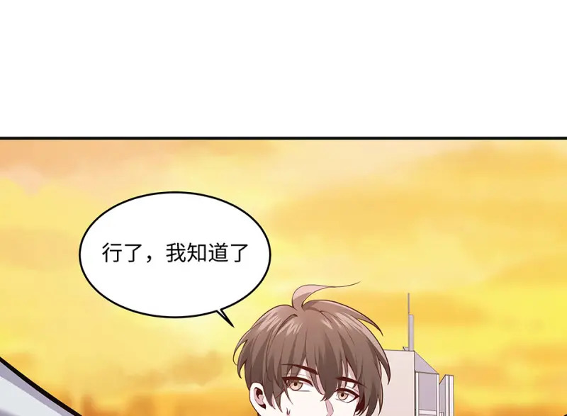 断舍离·四18