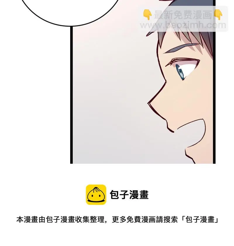 雪发·三120
