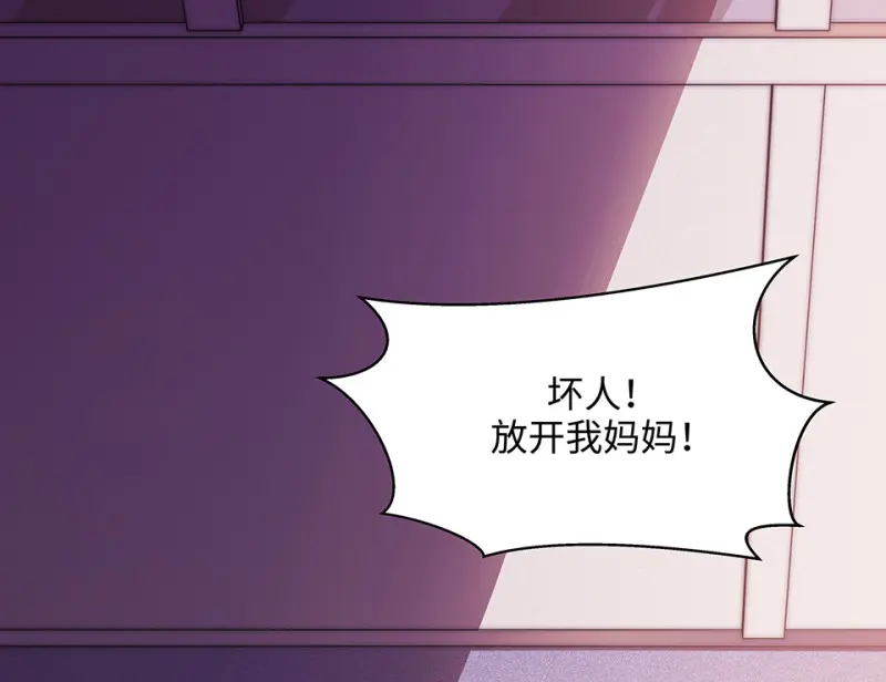 断舍离·五125