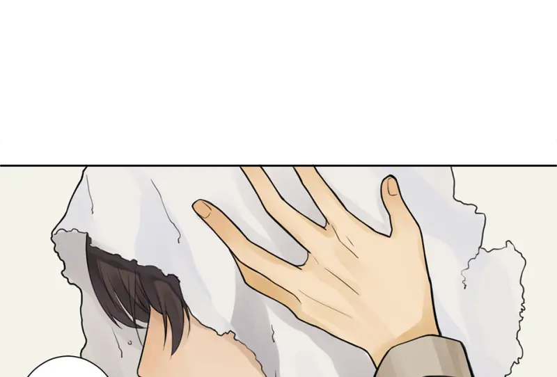 鉴别之瞳·八87