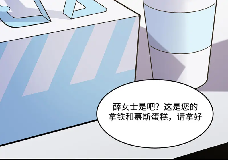 伤害值环·七99
