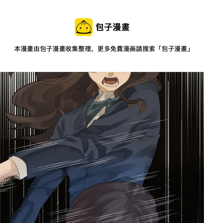 鉴别之瞳·五40