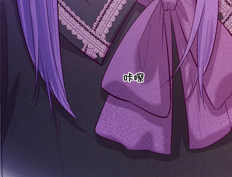 野蜘蛛·一187
