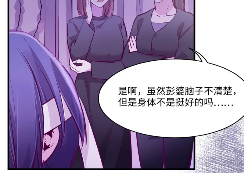 野蜘蛛·五147