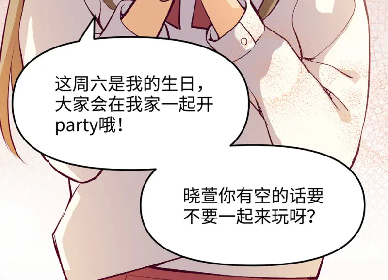 雪发·一112