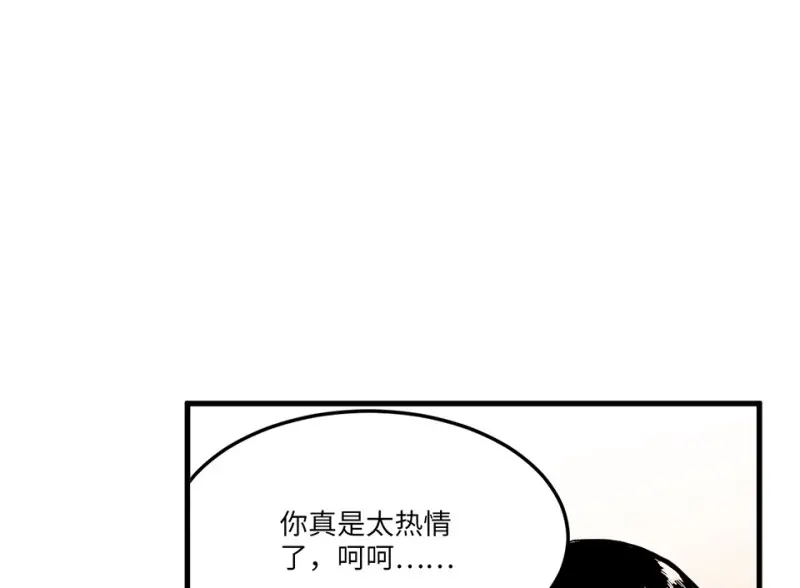 宠物食粮·一56