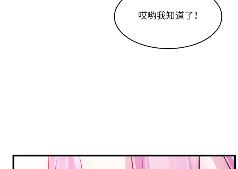 野蜘蛛·四186