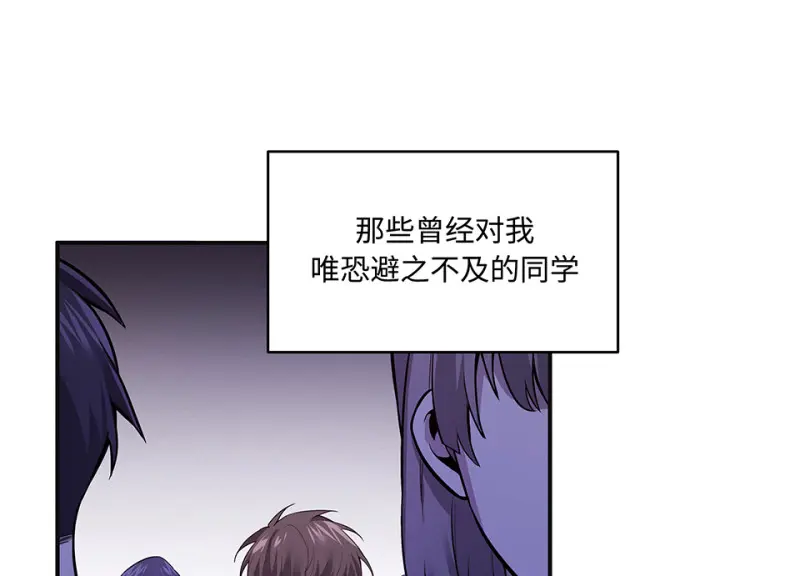 断舍离·四27