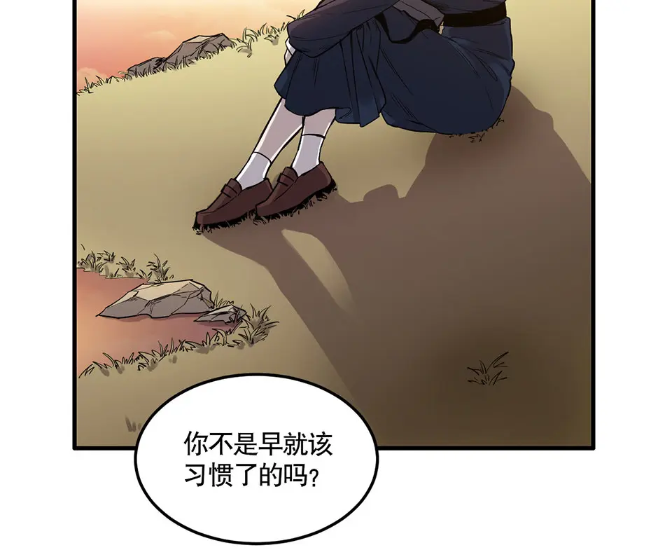 完美的朋友·二51