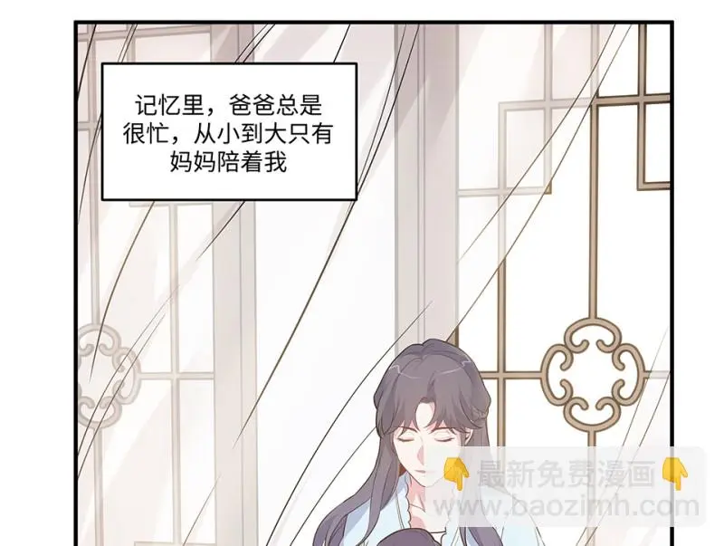 伤害值环·一56