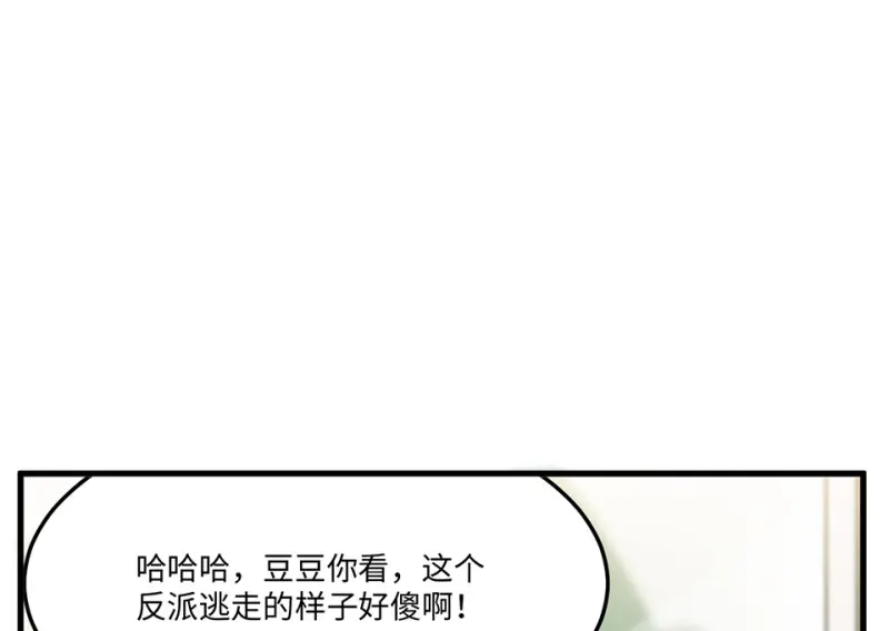 宠物食粮·三103