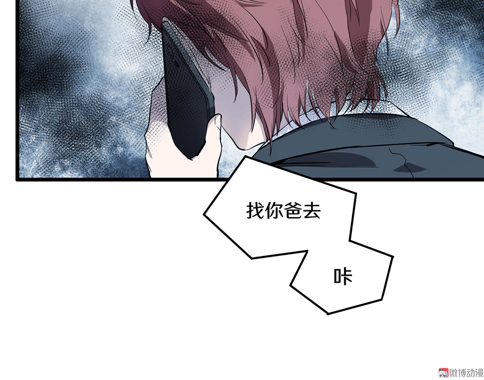 随心父母·一14