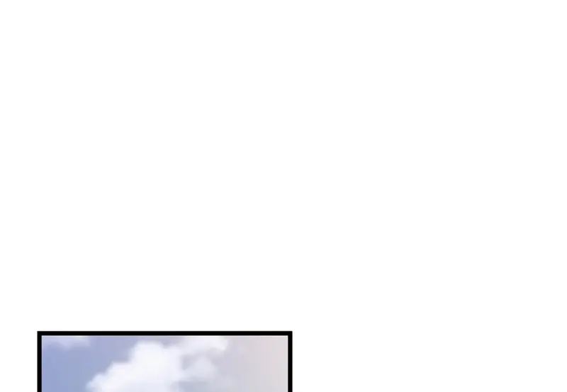 锦瞳·二43