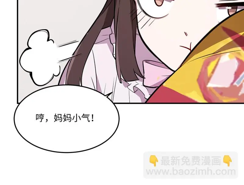 断舍离·五67