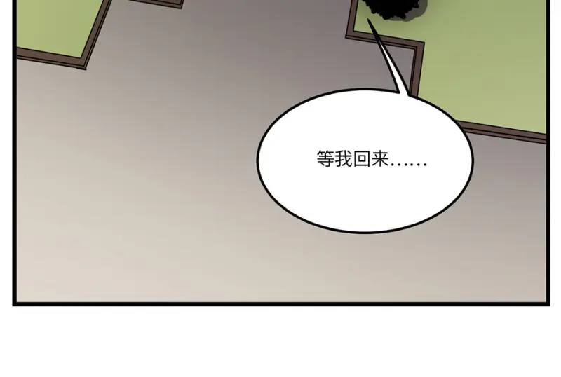 随心父母·七91