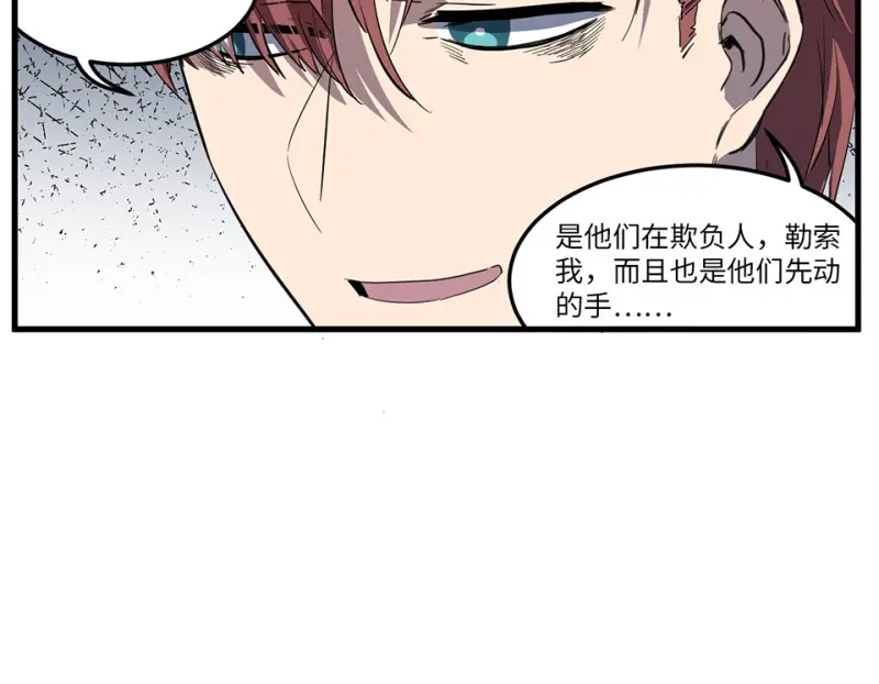 随心父母·四21