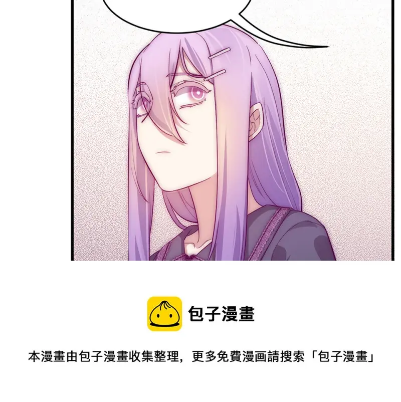 野蜘蛛·二100