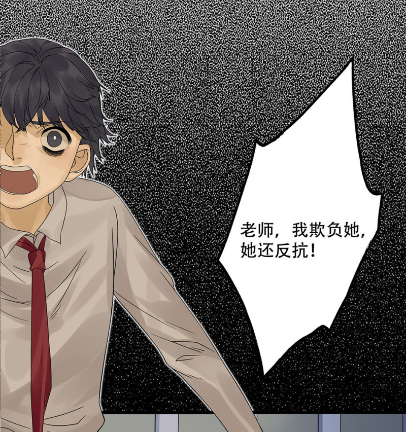 颠倒人生·三13