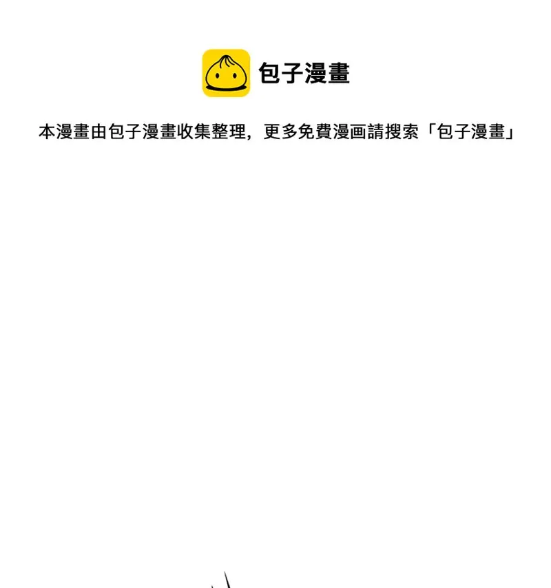 雪发·四170