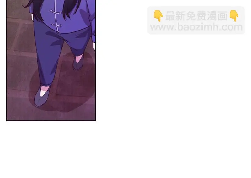 黑窗之花·二55