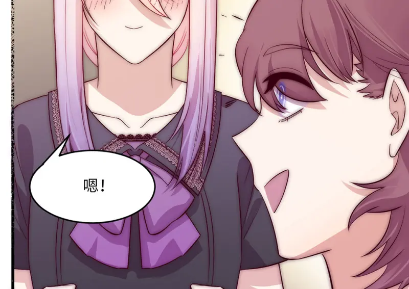 野蜘蛛·四141