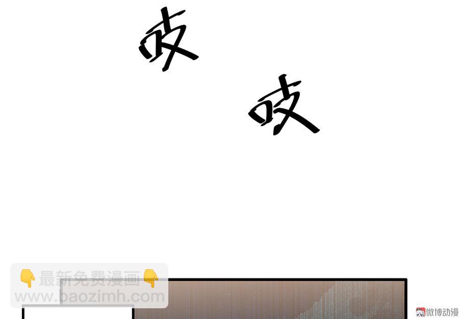 完美的朋友·五78