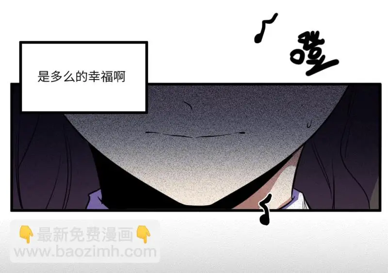 锦瞳·一21