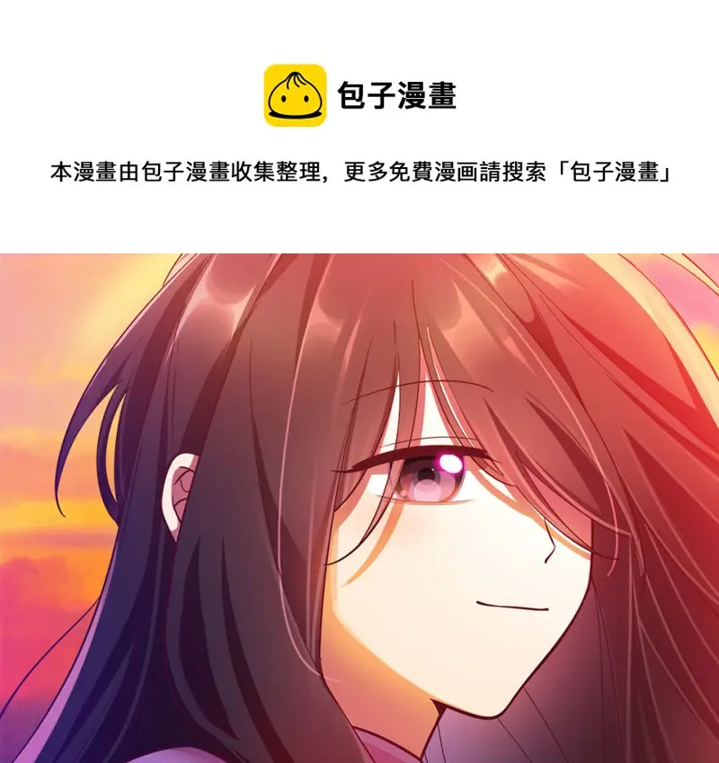黑窗之花·二180