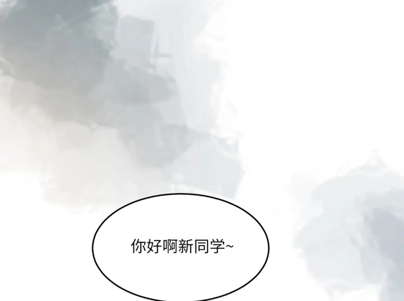 野蜘蛛·一128