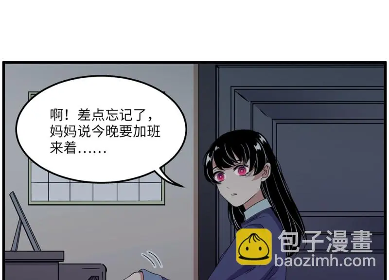 宠物食粮·七37