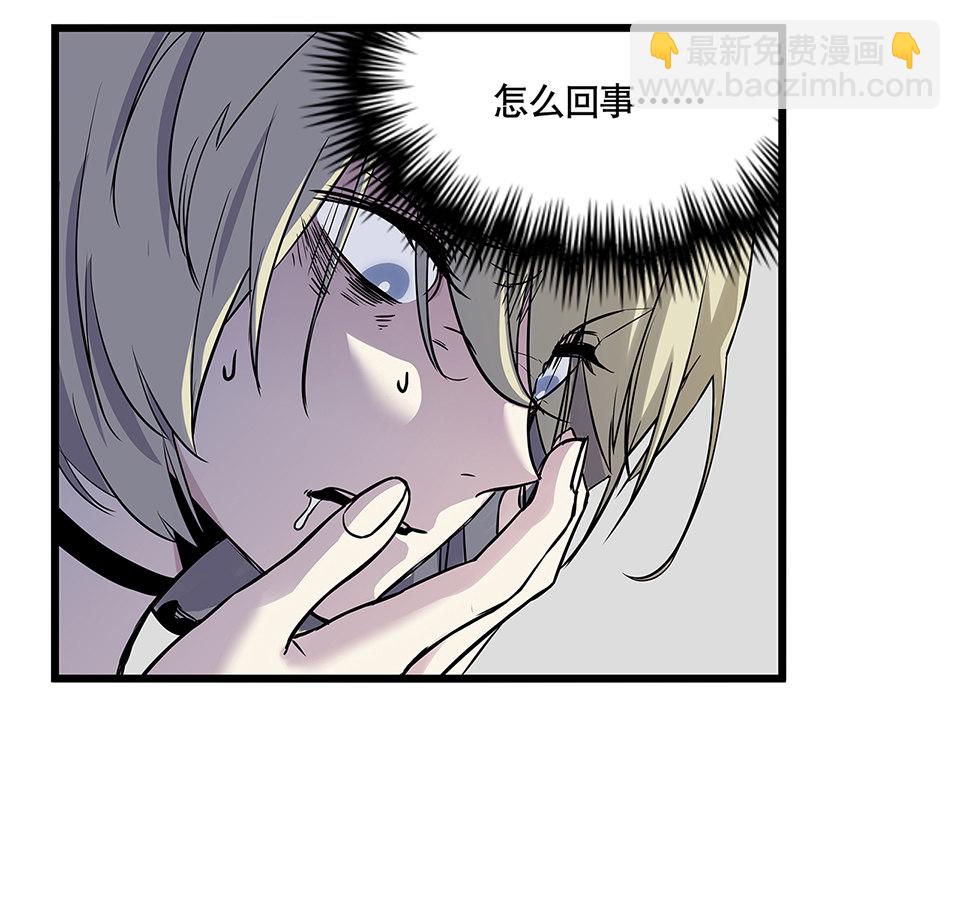 蝴蝶鱼·四95
