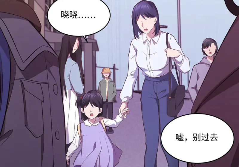 断舍离·二157