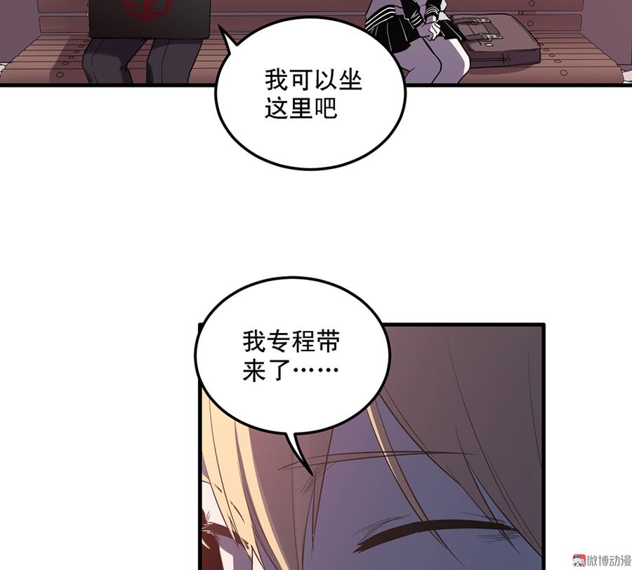 魅力画皮·一58