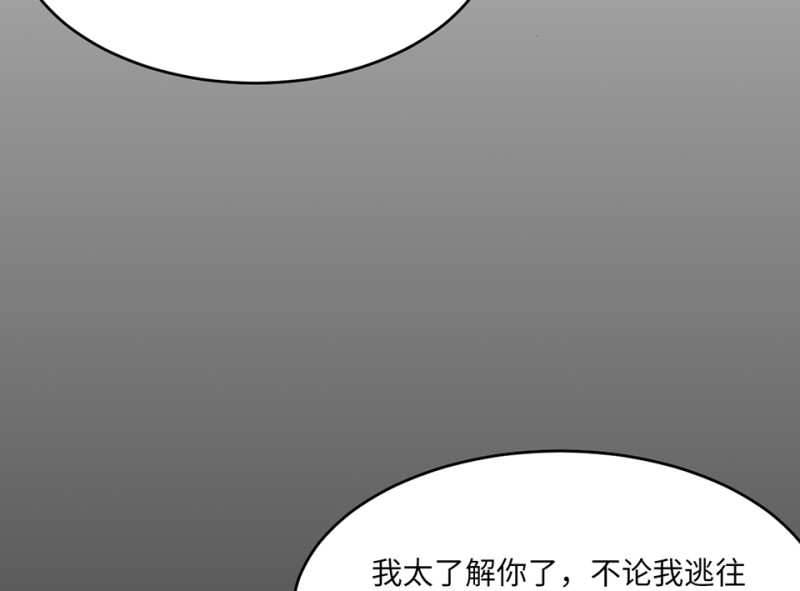 变身外套·六133