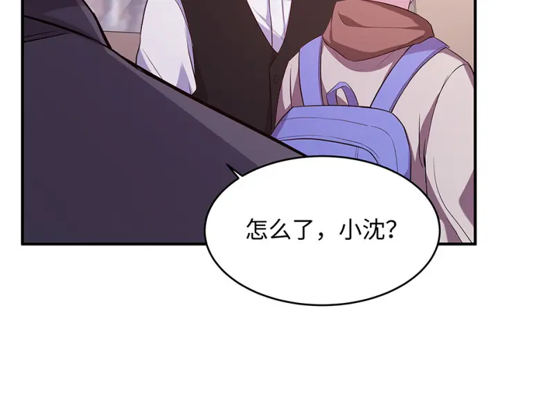 断舍离·二196