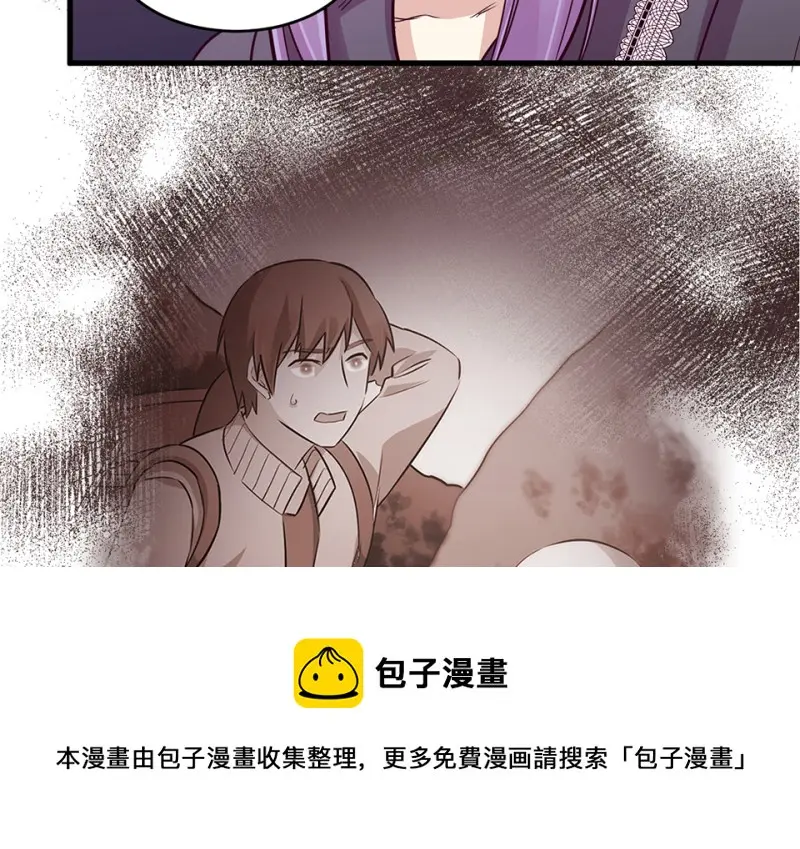 野蜘蛛·四210