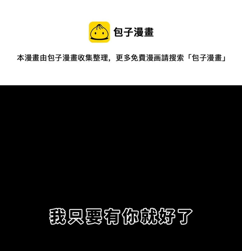 培育土壤·一60