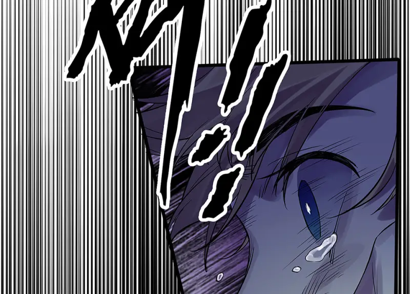 颠倒人生·四22