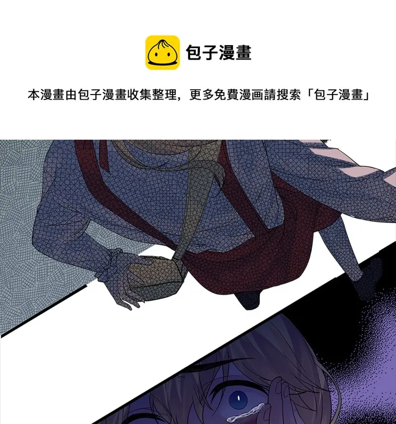颠倒人生·四30