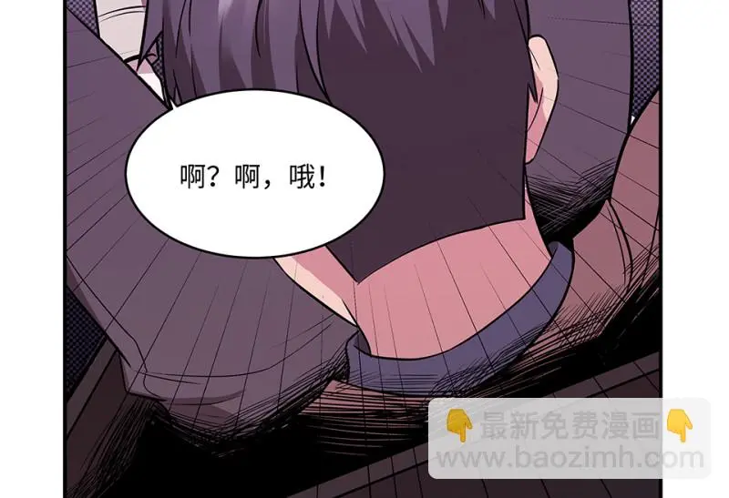 断舍离·三132