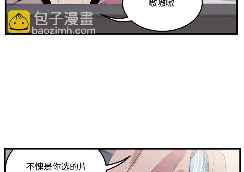 宠物食粮·三105
