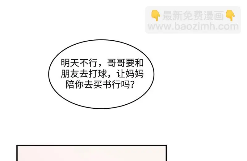 断舍离·四53