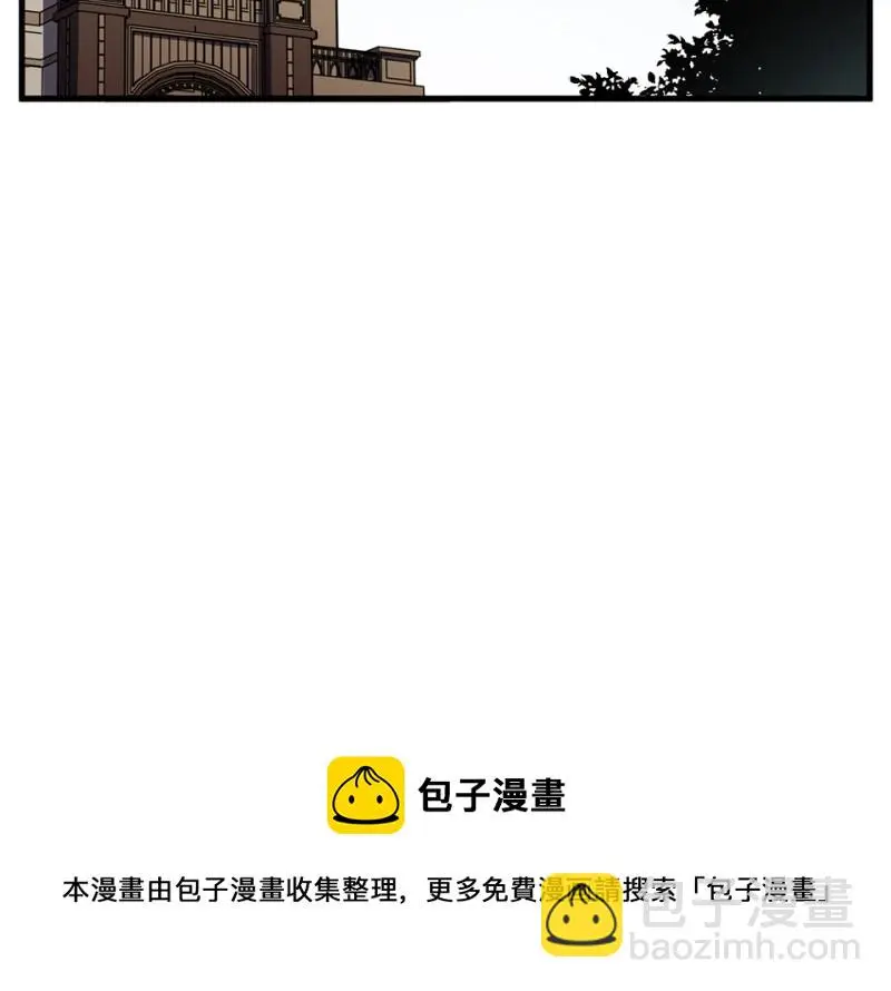 随心父母·三60