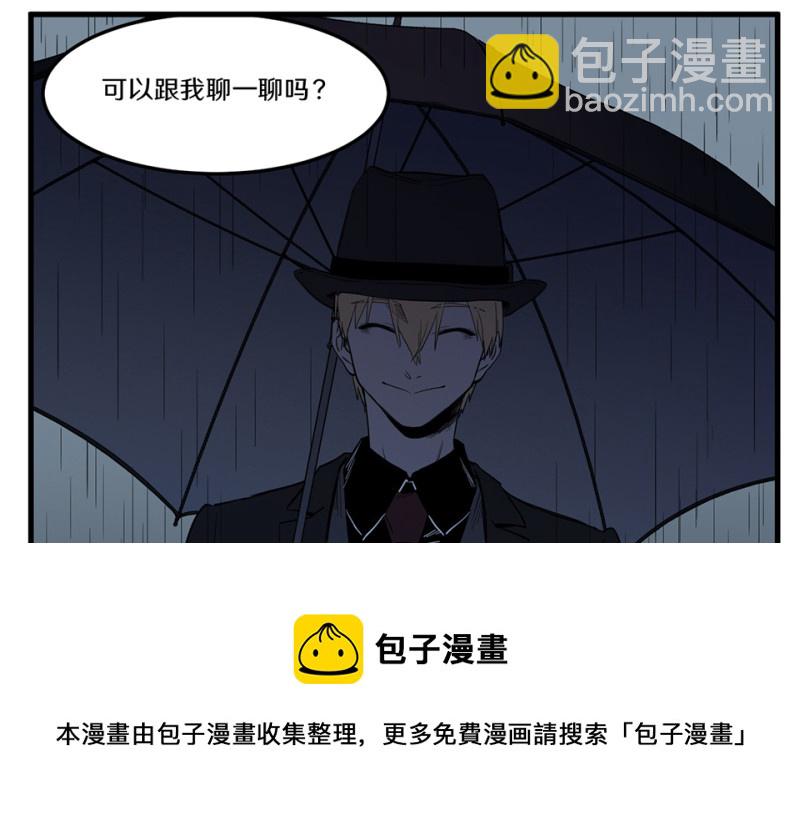 随心父母·二40
