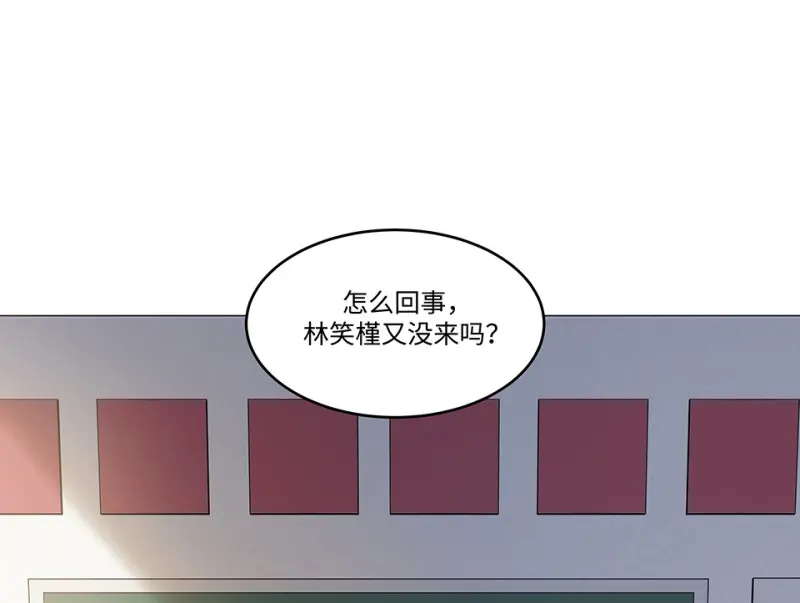 伤害值环·一9